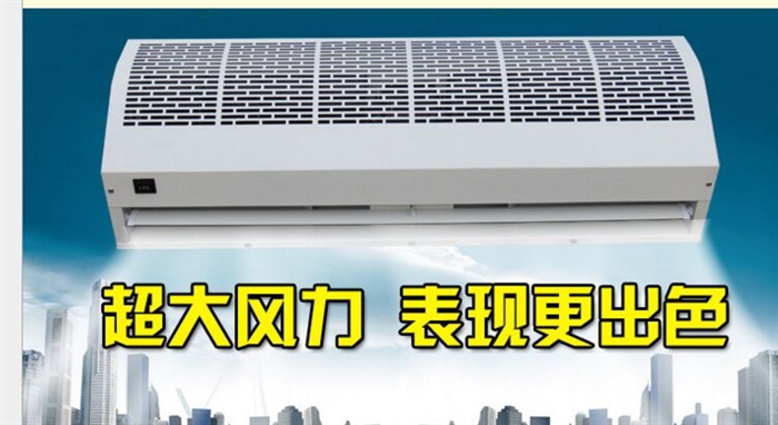 綠島風(fēng)風(fēng)幕機(jī)聲音大怎么辦