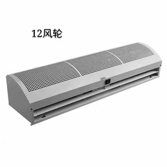 鉆石風(fēng)幕機(jī) 