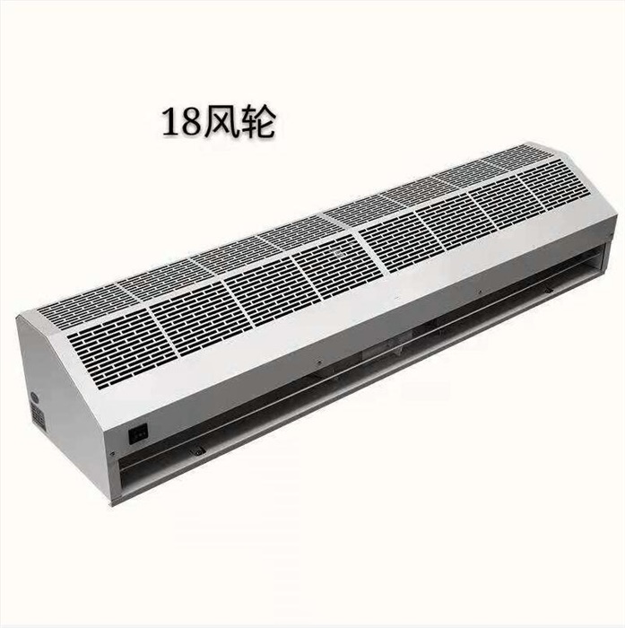 自然風貫流風幕機